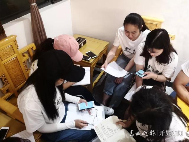 kaiyun开云官方网站