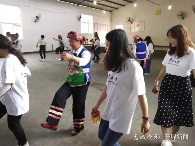 kaiyun开云官方网站