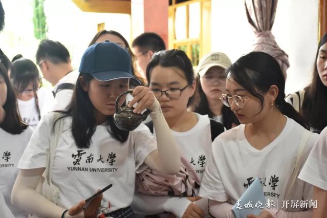 kaiyun开云官方网站